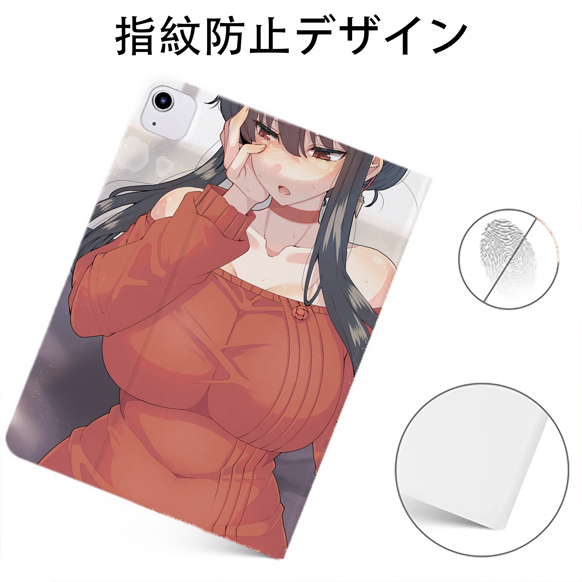 （画像用） SPY×FAMILY间谍家家酒 IPadケース ペンホルダー付き ブックスタイルデザイン